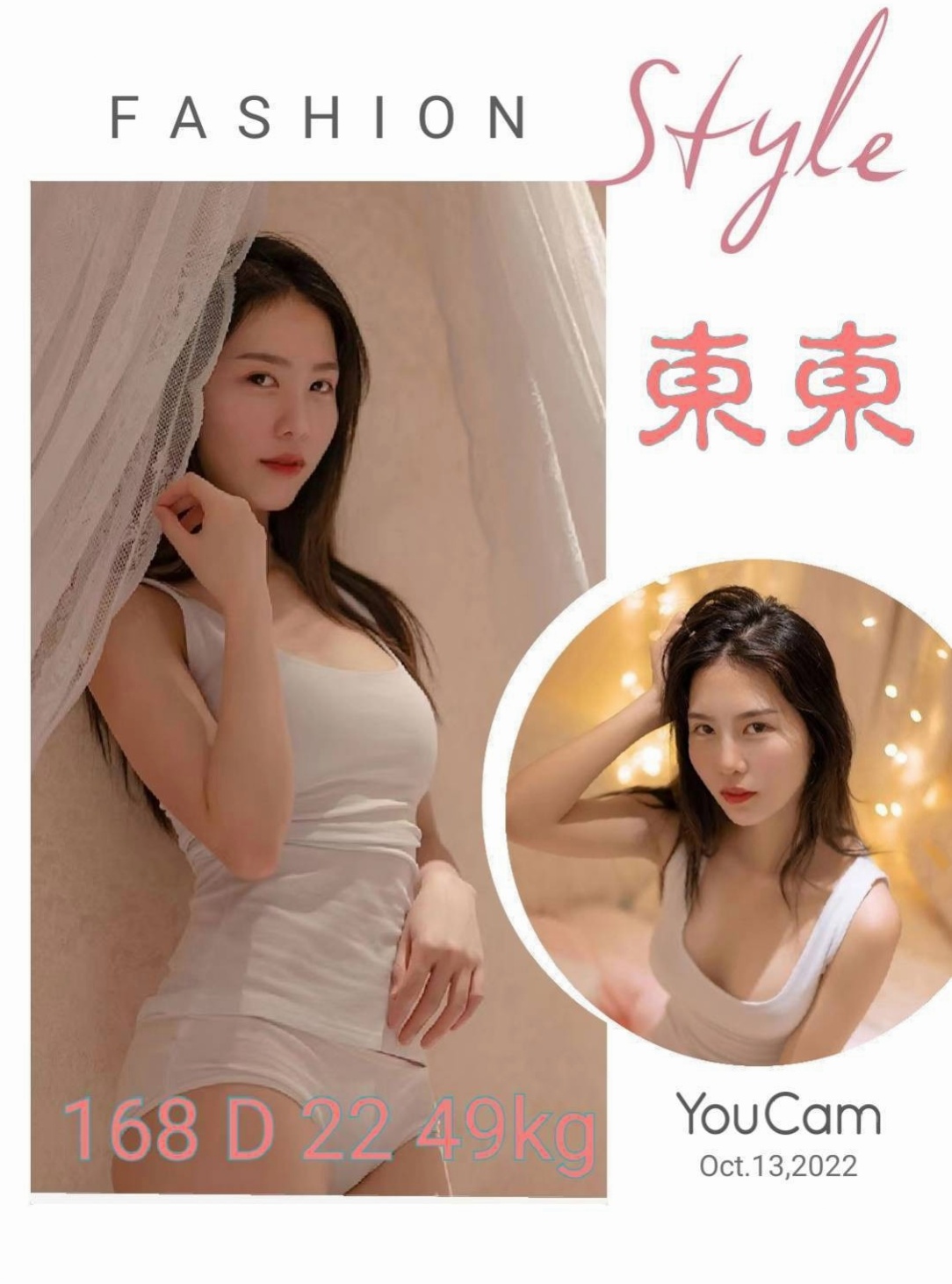 ✧小港外出✧麗雯✧新進空姐✧身高168cm✧體重45kg✧胸圍E罩杯✧年齡21歲✧擁有趵突泉式鮑魚 淫水是用噴的  69 LG （視清潔度）...